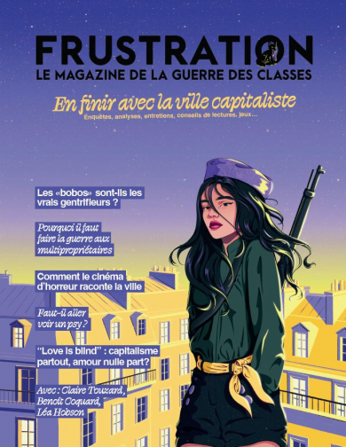 Frustration 2026