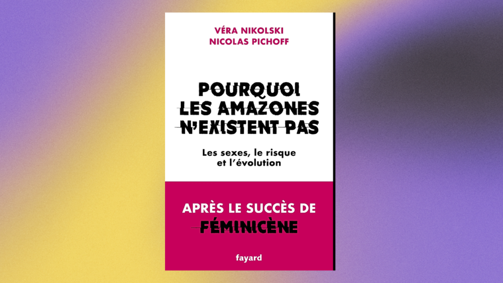 image-1-1024x576.png