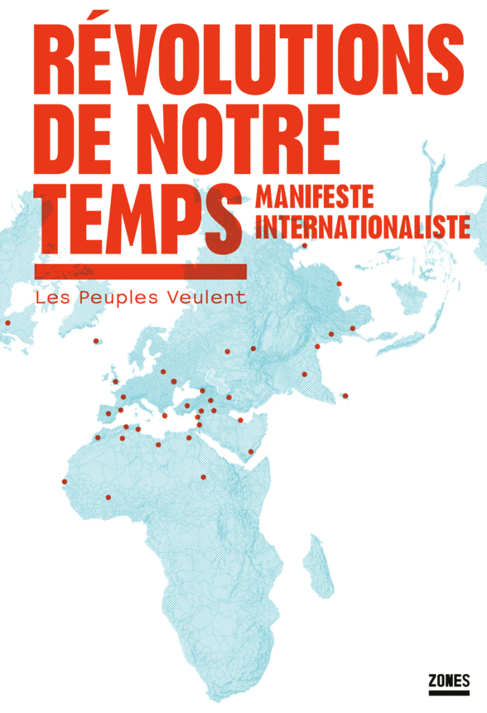 image-12-699x1024.png