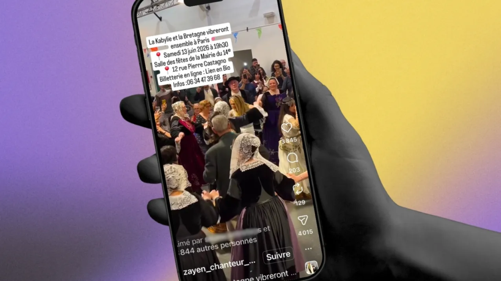 image-17-1024x576.png