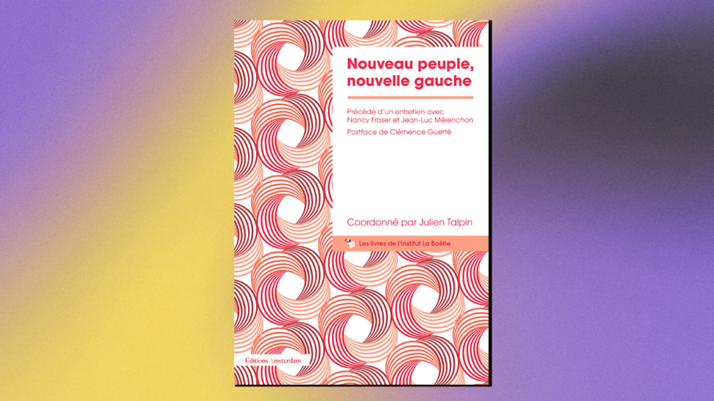 image-27-1024x576.png