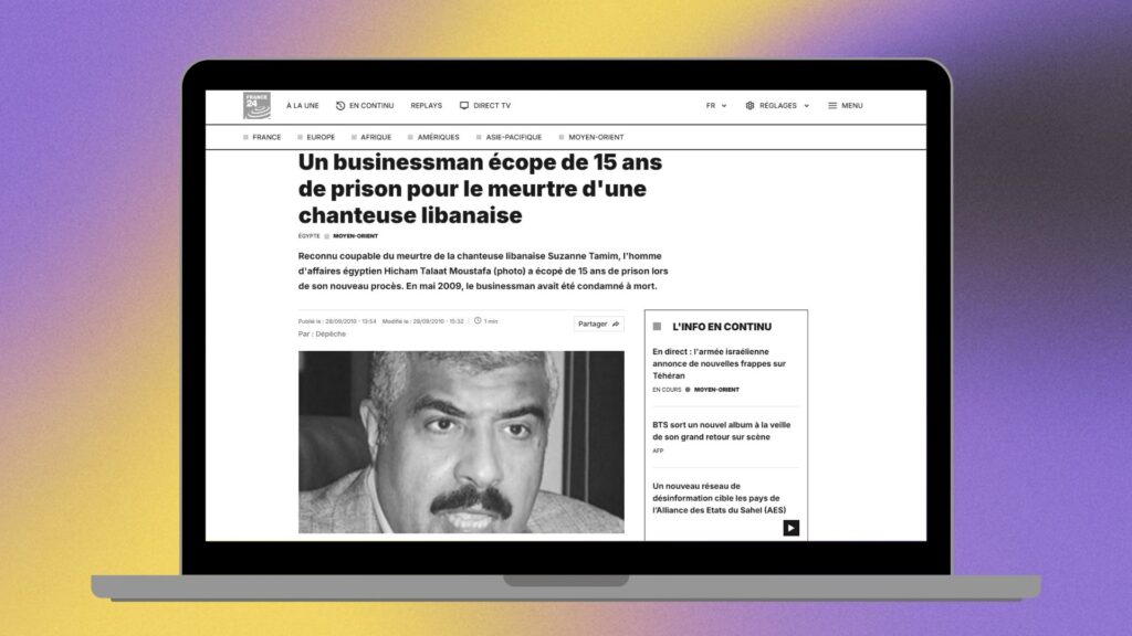 mockup-presse-meurtre-egypte-1024x576.jpg